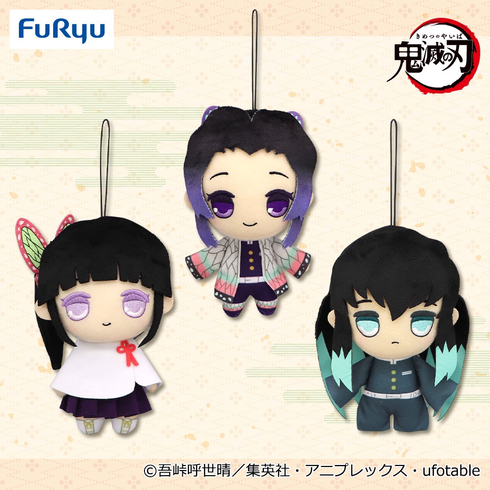 Gấu bông strap doll plush Kimetsu no Yaiba nuigurumi Vol. 6 chính hãng Nhật Bản