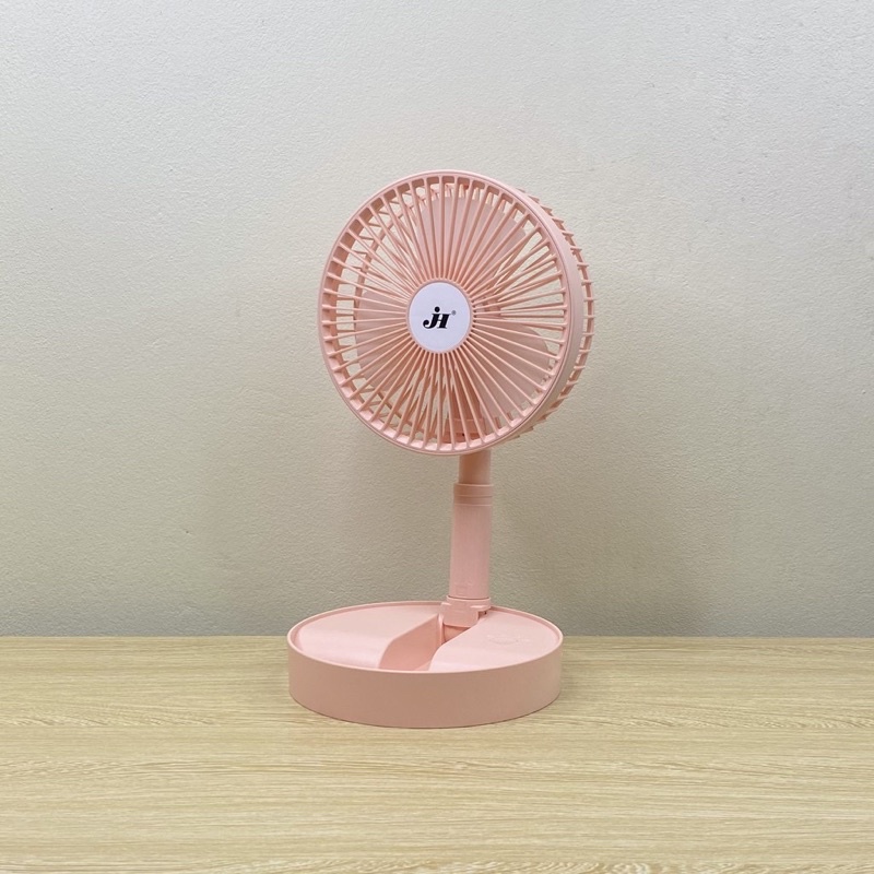 Quạt tích điện gấp gọn JH-2028
