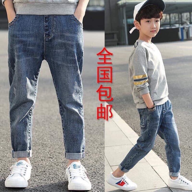 Quần jean size đại cho bé trai