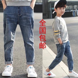 Quần jean size đại cho bé trai