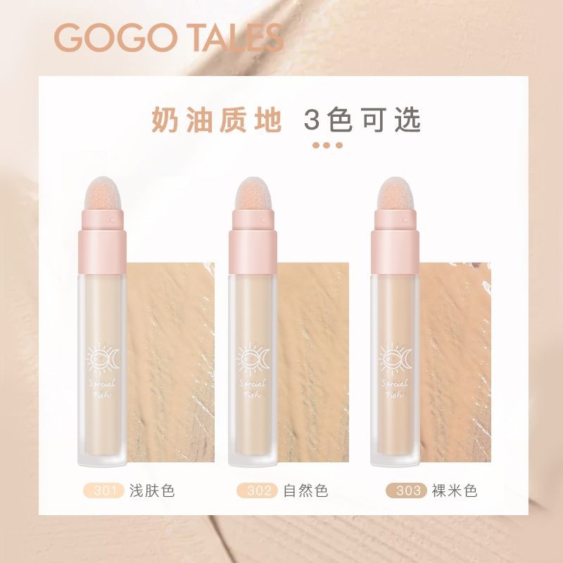 GOGO TALES - Che khuyết điểm 2 đầu Moisturizing Traceless Concealer