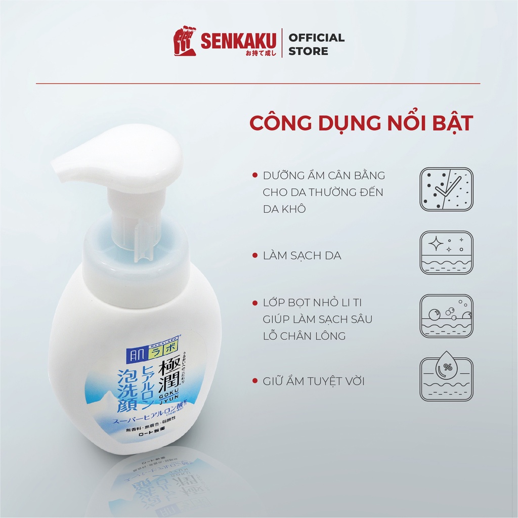 Sữa rửa mặt tạo bọt Hada Labo 160ml Nhật Bản