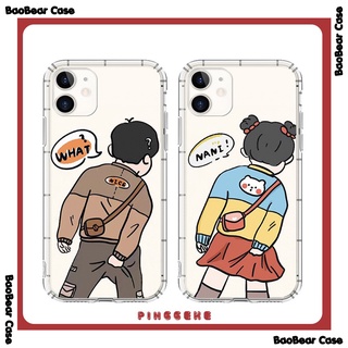 Ốp lưng đôi Gãi mông iPhone 15prm,15pro,15plus,15, 14promax,14pro,14plus,14,11, Xr, 11pro, 11ProMax, 12/12pro, 12ProMax.