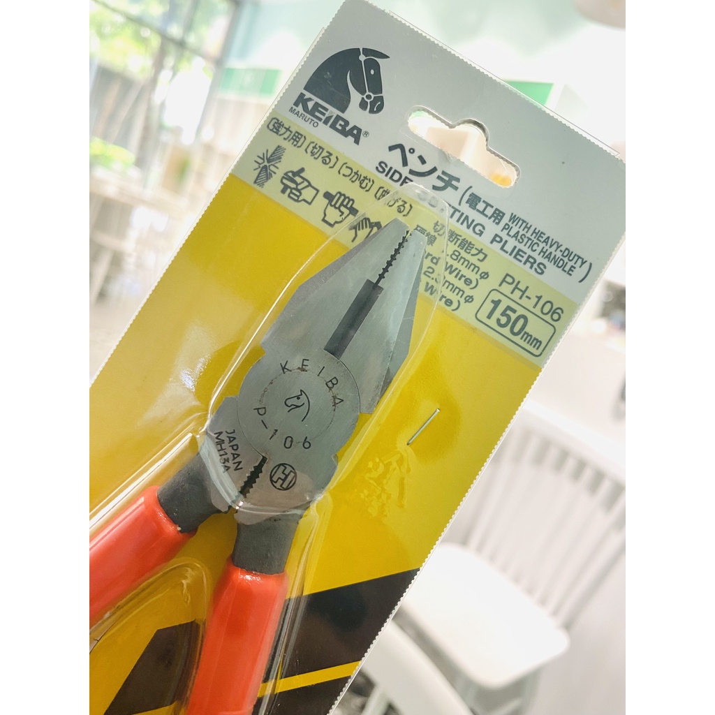 Kìm Điện Chuyên Dùng KEIBA PH-106 / 150mm 6”