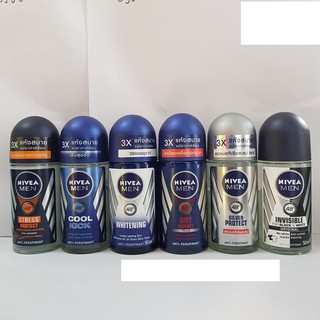 Lăn Khử Mùi nivia Men 50ml - Thái Lan