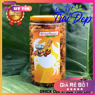 Snack Cua Mikato Thái Lan 300g Hủ - Trai Đẹp Snack