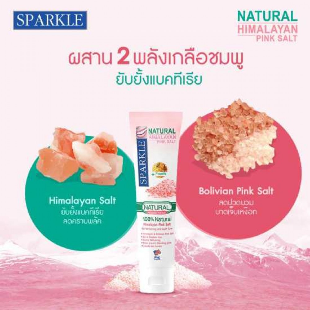 Kem Đánh Răng Bảo Vệ Nướu Sparkle Muối Hồng 100g Thái Lan [ Hàng thái chính hãng]