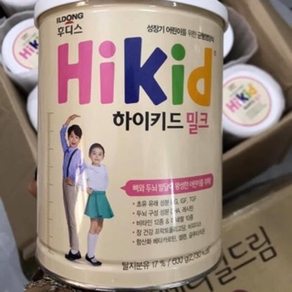 Sữa Hikid vi vani 600g nội địa Hàn Quốc
