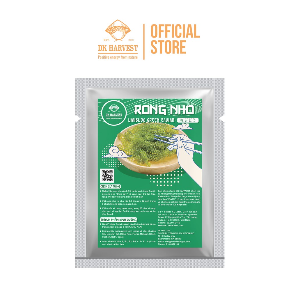 Rong Nho Tách Nước DK HARVEST - Túi 25g - Công Nghệ Tách nước Nhật Bản - Tặng Gói Nước sốt mè rang Kewpie 15ml