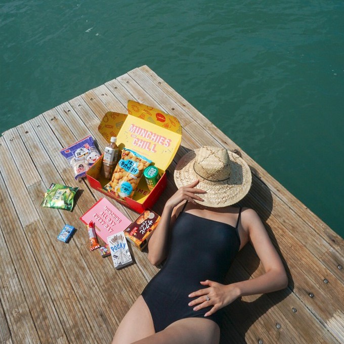 Hộp quà MUNCHIES bánh kẹo Nhật Bản - Hộp quà kỷ niệm, hộp quà tặng bạn trai - bạn gái, tặng nhân viên, tặng sinh nhật | BigBuy360 - bigbuy360.vn