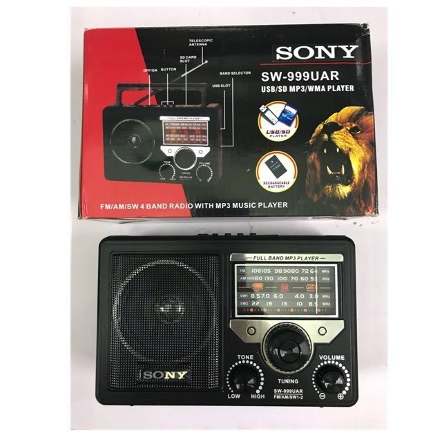 Đài radio Sony SW-888 và 999 giành cho người cao tuổi