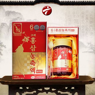 [ Hàng Cao Cấp] Cao Hồng Sâm Cô Đặc Royal KGS 1 Lọ 240gram