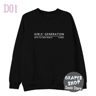 [SNSD] Sweater ITNW đen D01