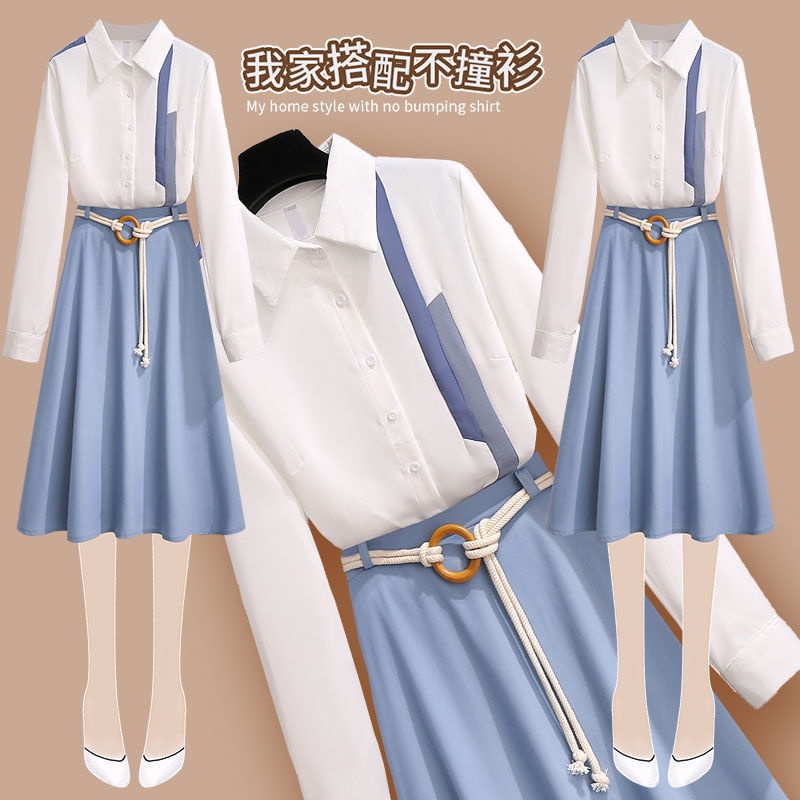 Bộ Áo Sơ Mi Chống Nắng + Chân Váy Tutu Mỏng Thời Trang Mới Cho Nữ
