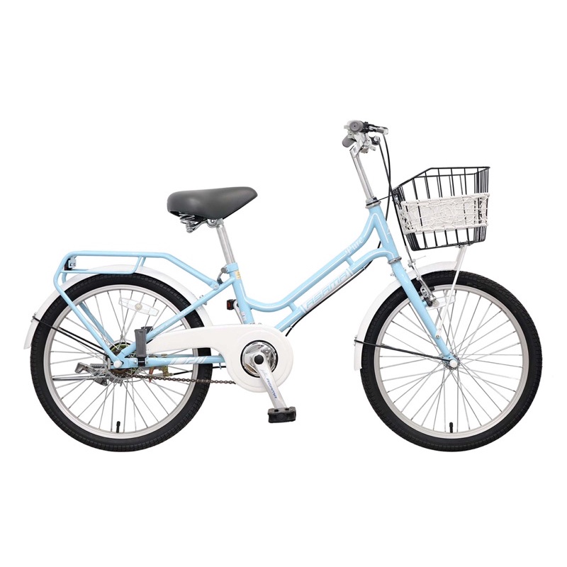 Xe đạp Asama CLD-PU 20 (20inch)