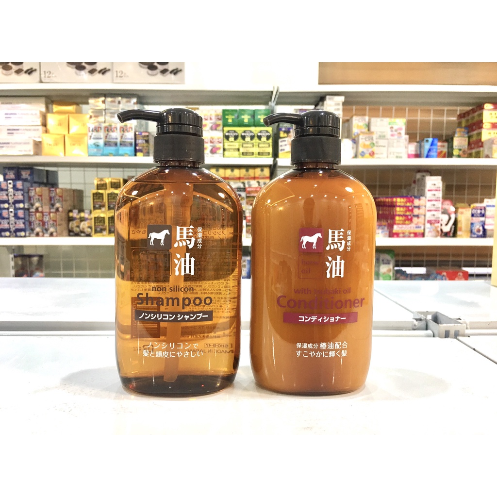 (HÀNG CHÍNH HÃNG)BỘ DẦU GỘI XẢ HORSE OIL 600ML
