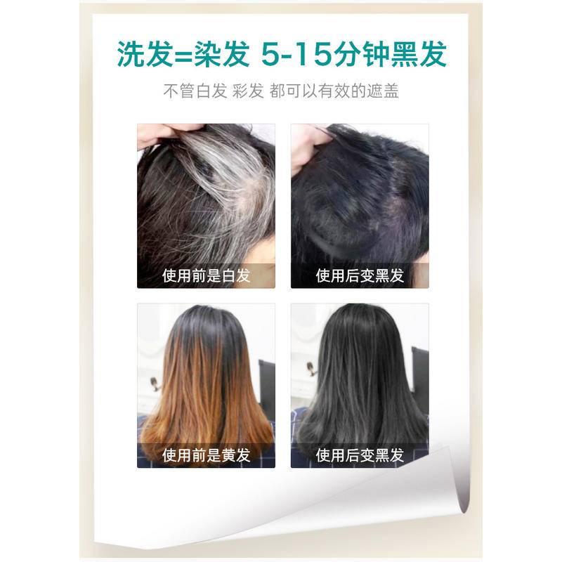 [Hàng mới về] Dầu gội đầu nhuộm đen tóc 5 phút thành phần noni thực vật cho tóc bạc và tóc trắng