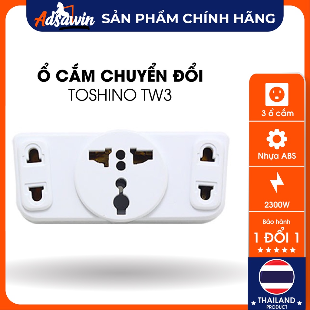 COMBO 2 CHIẾC Ổ CẮM ( PHÍCH CẮM) CHUYỂN ĐỔI 3 CHẤU CHIA 3 Ổ - TW3 - HÀNG CHÍNH HÃNG THÁI LAN