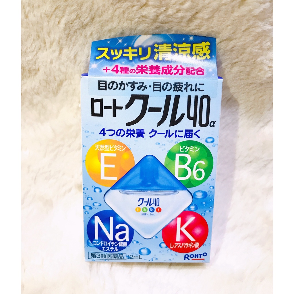 [ROHTO-JAPAN] Nước Nhỏ mắt Rohto Nhật Bản Vita 40 bổ sung vitamin (2 màu)