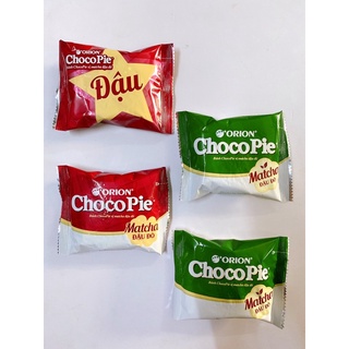 [1 cái] Bánh Chocopie Vị Matcha Đậu Đỏ