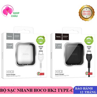Bộ Sạc Nhanh Hoco HK2/Hoco HK2PLus 3.4A Chính Hãng - Cốc Cáp Sạc - Bộ Sạc 2USB