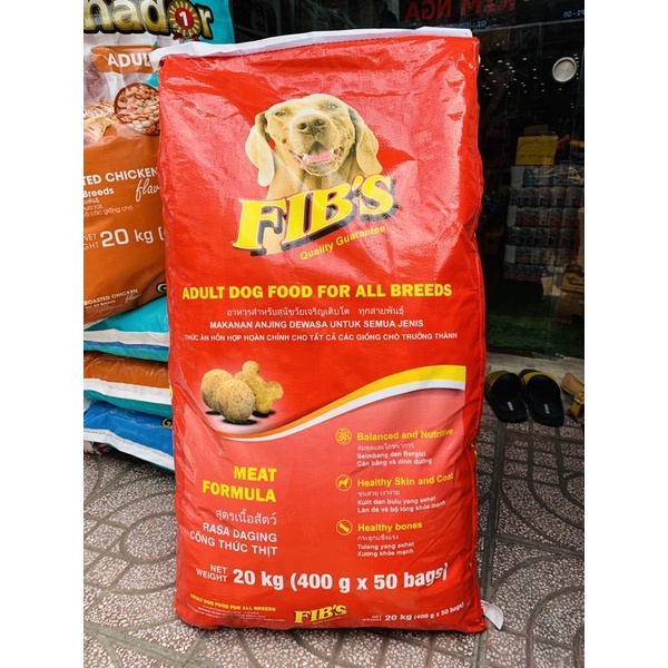 Thức ăn hạt cho chó Fib’s Meat Formula 400g