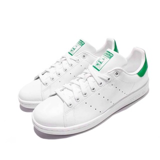 Giày Thể Thao Adidas Original Stan Smith Green