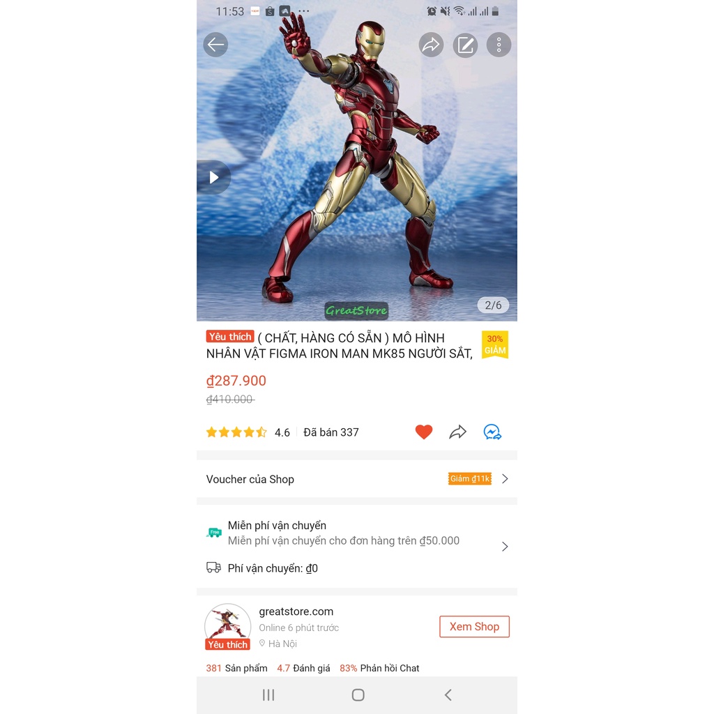 MÔ HÌNH NHÂN VẬT FIGMA IRON MAN MK85 NGƯỜI SẮT, AVENGER CỬ ĐỘNG ĐƯỢC