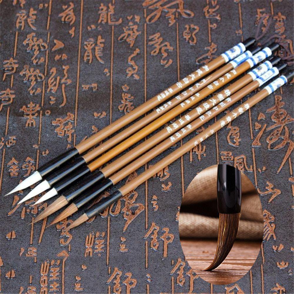 [COD] Cọ Viết Thư Pháp Truyền Thống Trung Hoa Bằng Tre