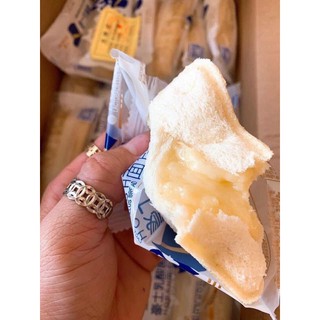 [Date mới] BÁNH SỮA CHUA HORSH