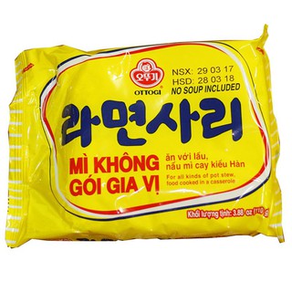 Set 10 gói Mì không gói gia vị 110g - Hàn Quốc