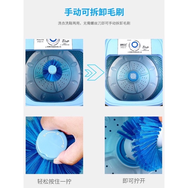 Máy giặt mini đa năng giặt giày, quần áo, vắt khô và khử khuẩn bằng công nghệ Blue Ag* - Hàng Chính Hãng