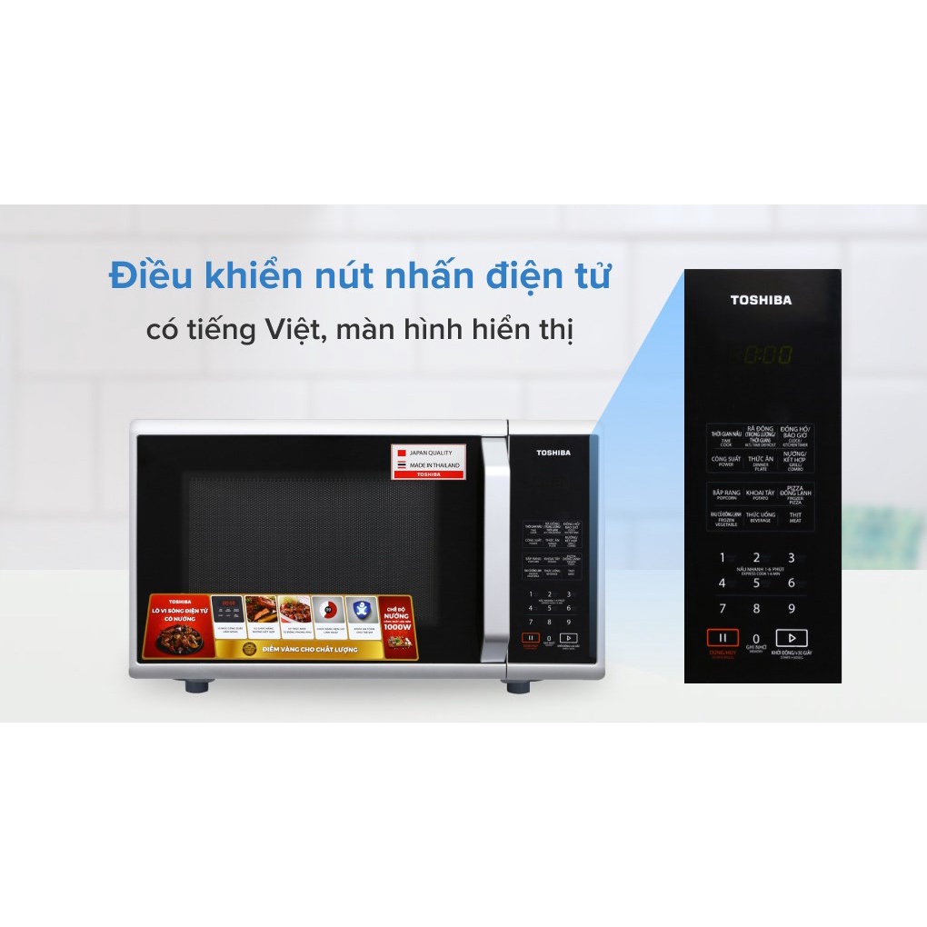 Lò vi sóng có nướng Toshiba ER-SGS23(S1)VN 23 lít