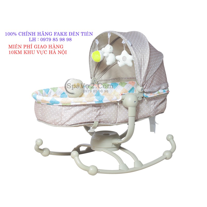 Ghế rung cho bé ZARACOS COMFORT 1106 ( HÀNG CHÍNH HÃNG )