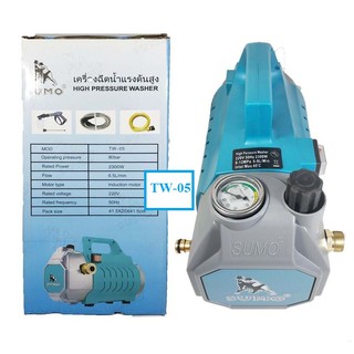 MÁY RỬA XE CHỈNH ÁP SUMO TW05