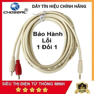 Dây Audio 1 Đầu 3.5 Ra 2 Đầu AV, Dây Kết Nối Âm Thanh Loa, Amply, Tivi ( Dây Hoa Sen ) - Dây AV Choseal DZL