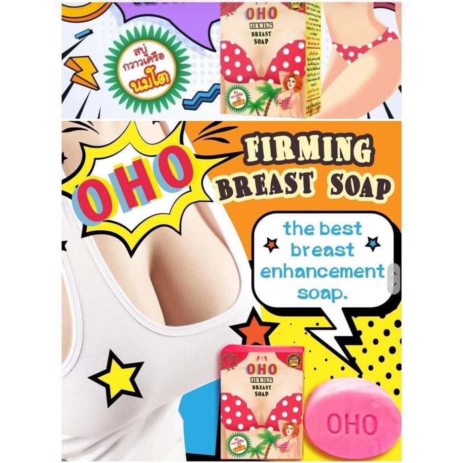 Xà Bông Nở Ngực OHO Friming Breast Soap Thái Lan 80g | BigBuy360 - bigbuy360.vn