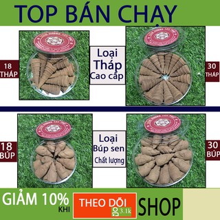 Nụ trầm hương nguyên chất 🍁 loại nụ tháp cao cấp và búp sen chất lượng