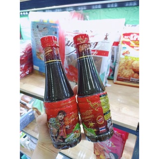 SỐT MẮM TRỘN GỎI THÁI LAN HIỆU CHUMNAN.