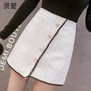 CHÂN VÁY DẠ KẺ ĐEN/ TRẮNG