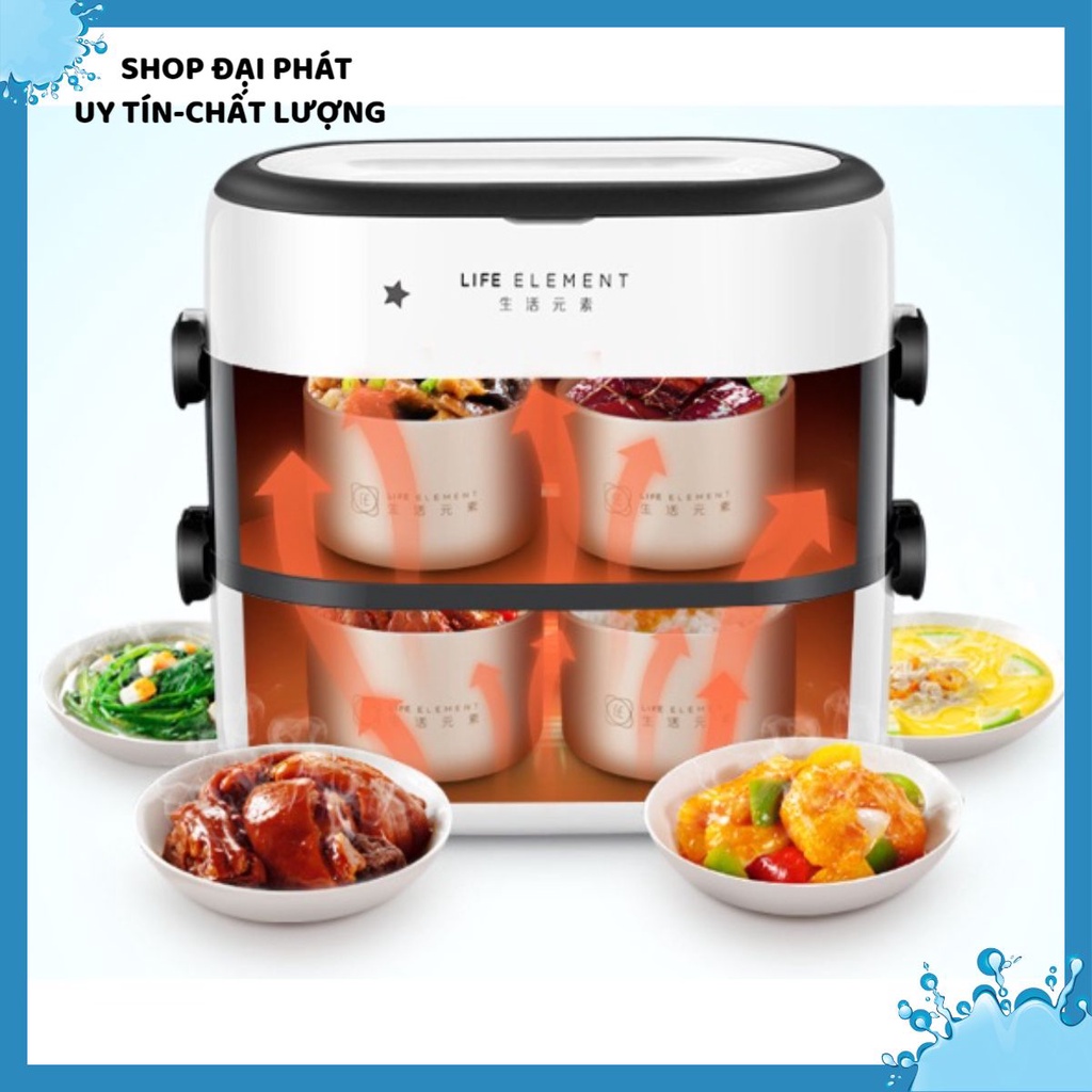 Hộp cơm cắm điện Life element DFH - F1517, inox 304, nấu chín cơm, hâm nóng, giữ nhiệt, hộp cơm văn phòng, bát gốm sứ