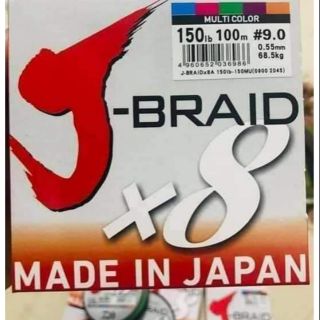 Dù pe x8 7 mau