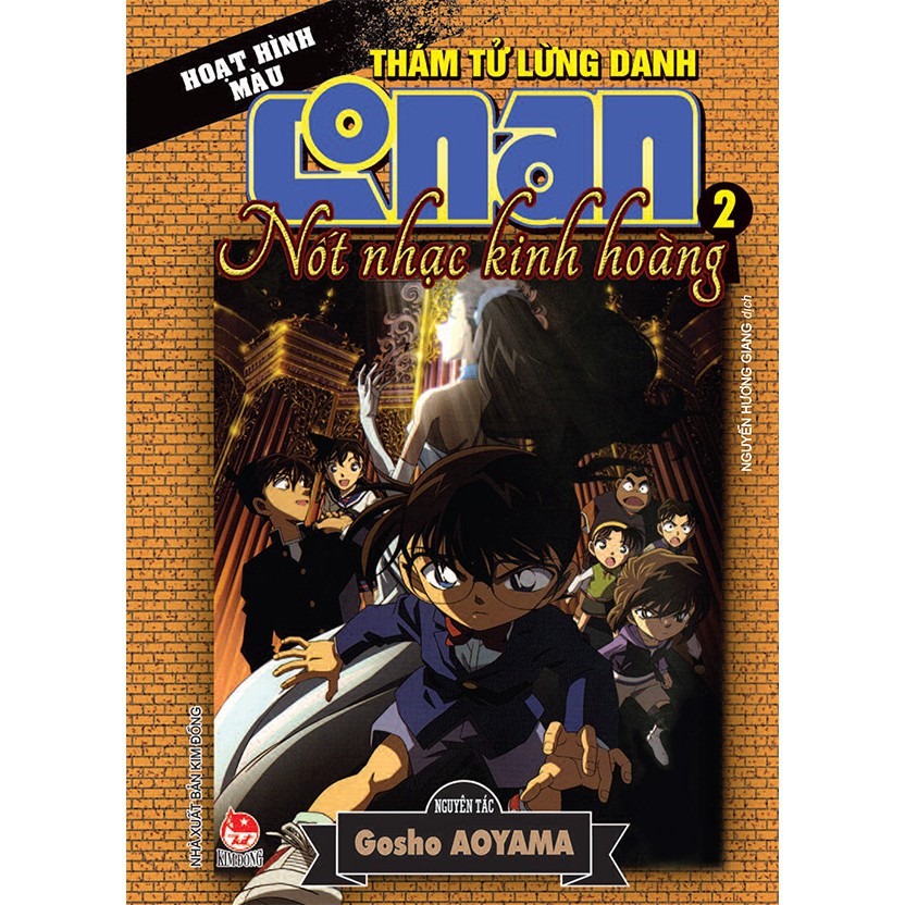 Truyện tranh Conan hoạt hình màu: Nốt nhạc kinh hoàng bộ 2 tập- NXB Kim Đồng