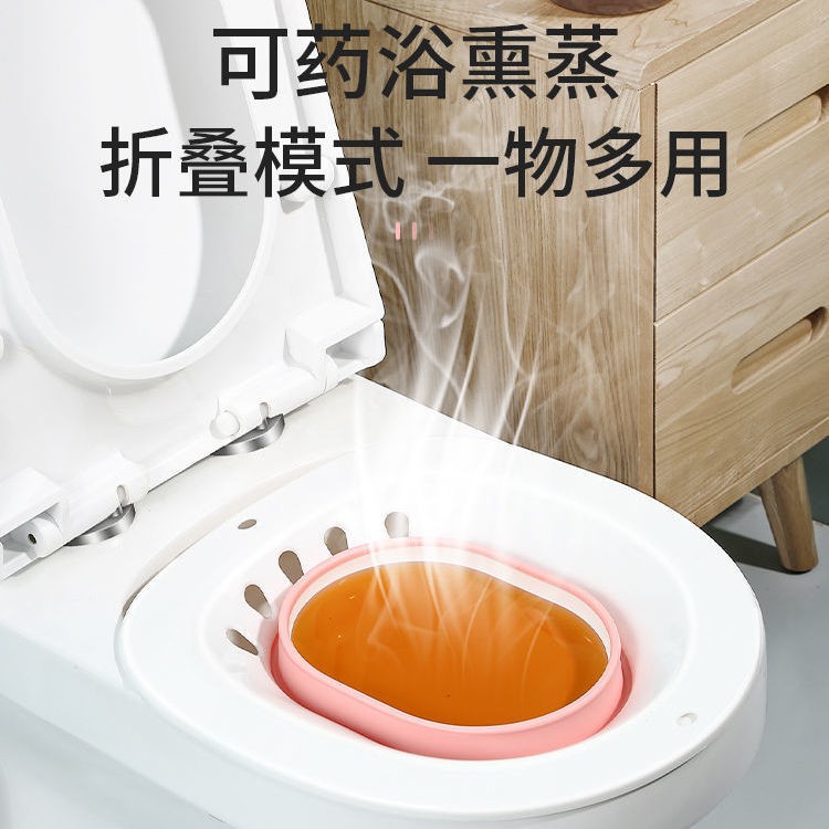 Chậu Vệ Sinh Thiết Kế Gấp Gọn Tiện Lợi Dành Cho Bà Bầu | BigBuy360 - bigbuy360.vn