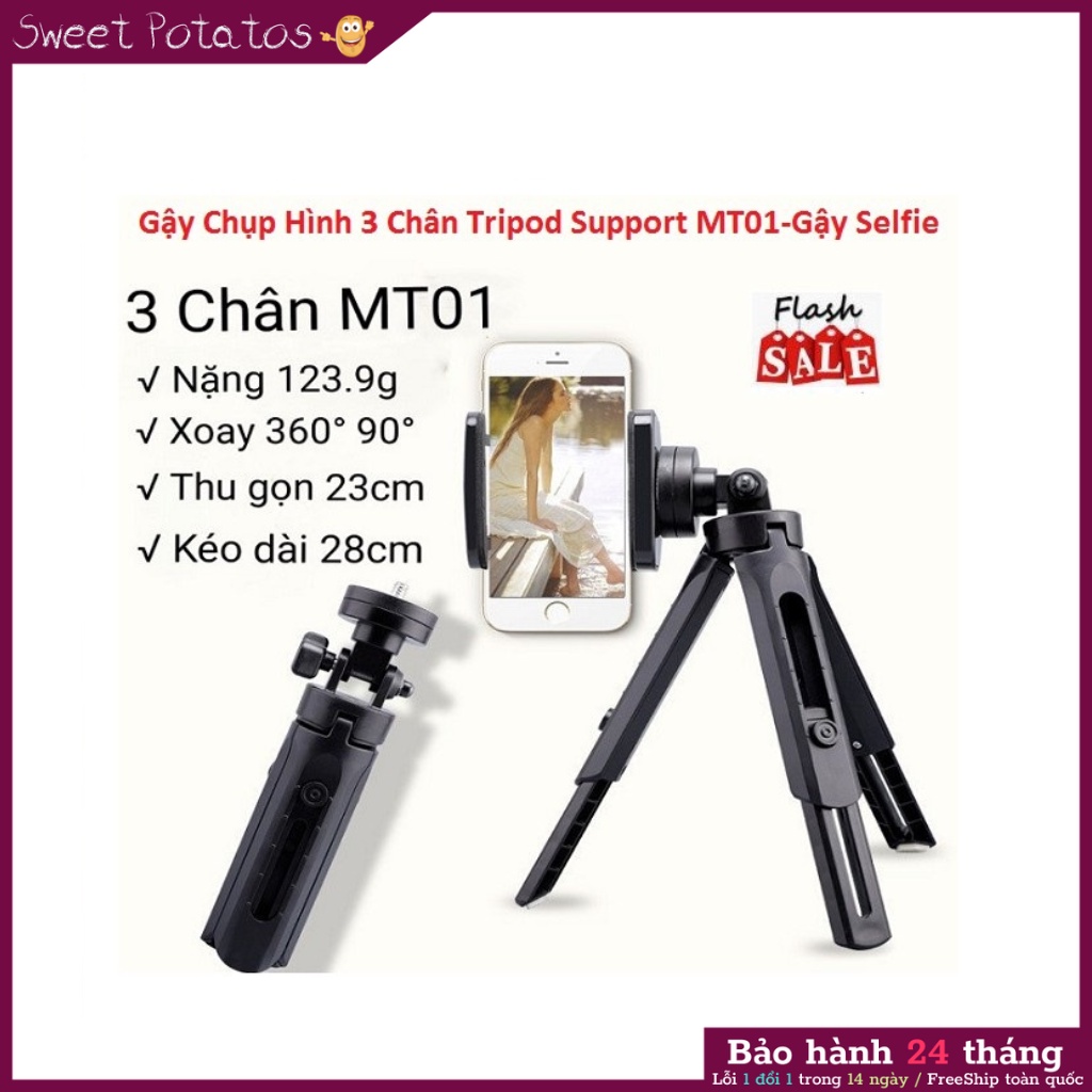 💖Siêu Phẩm💖Gậy Tripod Support 3 Chân Tự Sướng Chụp Hình Selfie Kèm Nút Bluetooth Tripod Support
