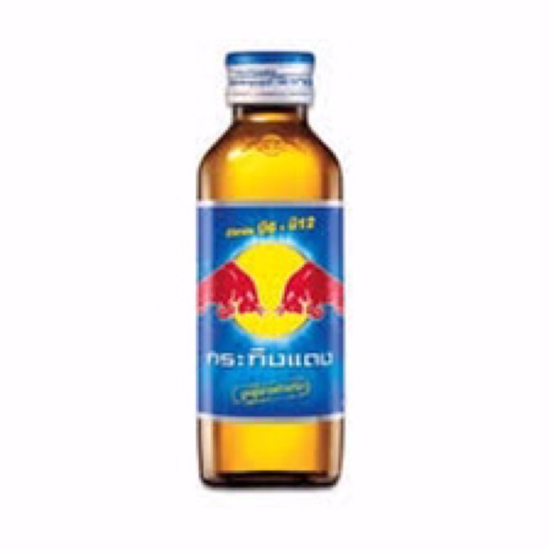 Nước tặng lực Redbull Thái hàng chuẩn nội địa 150ml thuỷ tinh