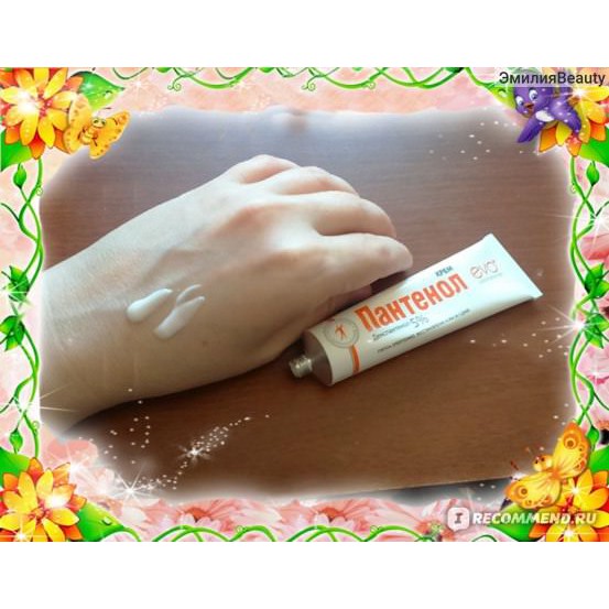 Kem bỏng  EVO Panthenol Nga - Hỗ trợ mọi vết bỏng | BigBuy360 - bigbuy360.vn