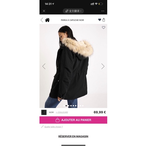 [Trả order] Áo khoác parka Primkle | BigBuy360 - bigbuy360.vn