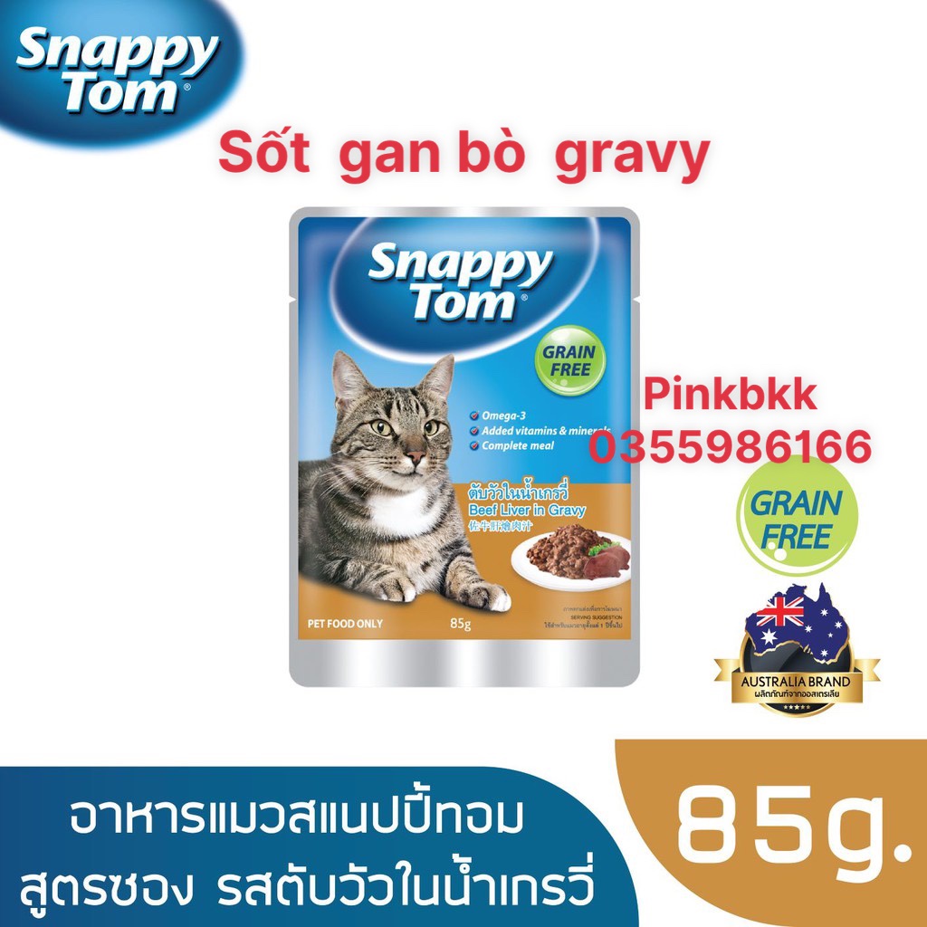 Pate Snappy Tom * NHẬP TRỰC TIẾP THÁI LAN * Thức ăn dinh dưỡng cho mèo Pate Snappy Tom 85g