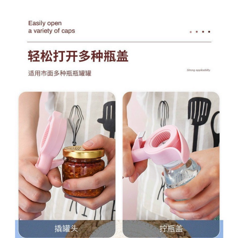 Dụng cụ mở nắp 4in1FREESHIPCây mở nắp chai bia, nước ngọt đa chức năng